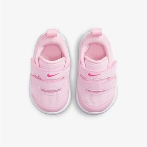 Nike Omni Multi Court little kid shoes
